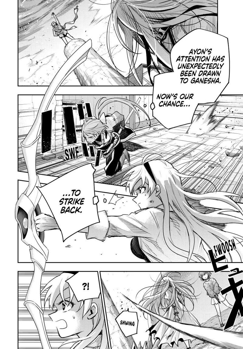 Mikata Ga Yowasugite Hojo Mahou Ni Tesshiteita Kyuutei Mahoushi Tsuihou Sarete Saikyou Wo Mezashimasu 216 2