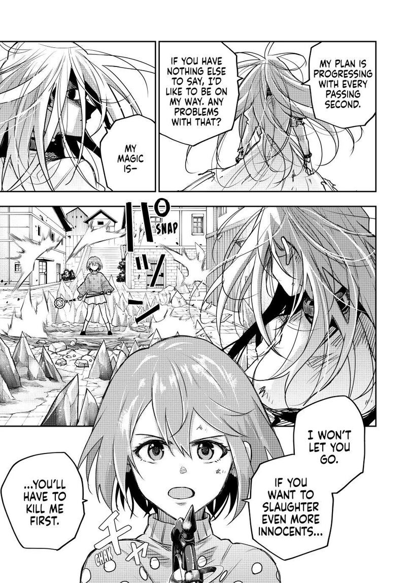 Mikata Ga Yowasugite Hojo Mahou Ni Tesshiteita Kyuutei Mahoushi Tsuihou Sarete Saikyou Wo Mezashimasu 216 7