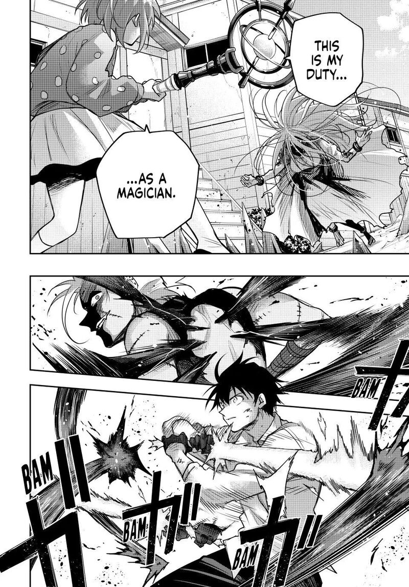 Mikata Ga Yowasugite Hojo Mahou Ni Tesshiteita Kyuutei Mahoushi Tsuihou Sarete Saikyou Wo Mezashimasu 216 8