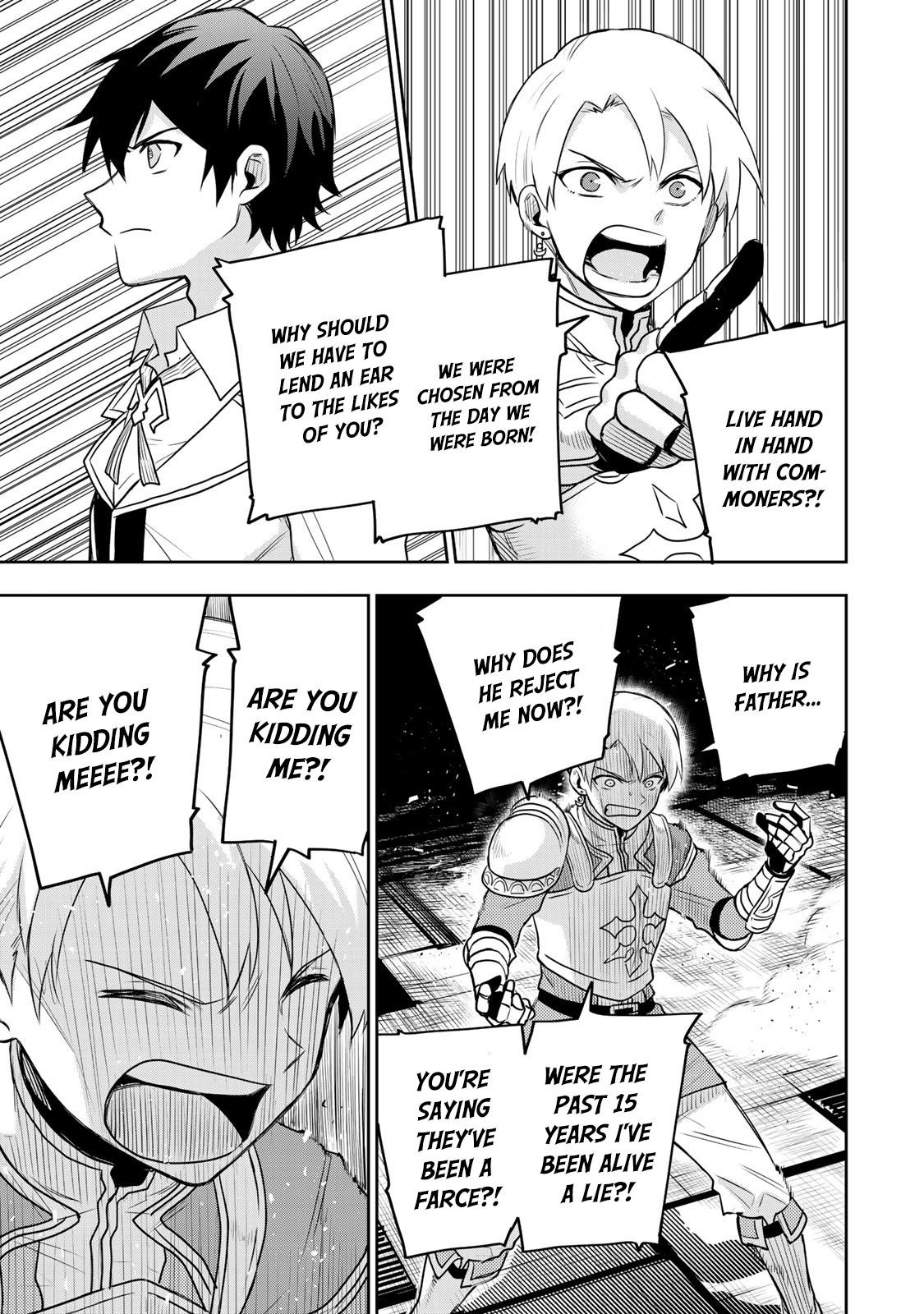 Mikata Ga Yowasugite Hojo Mahou Ni Tesshiteita Kyuutei Mahoushi Tsuihou Sarete Saikyou Wo Mezashimasu 22 11