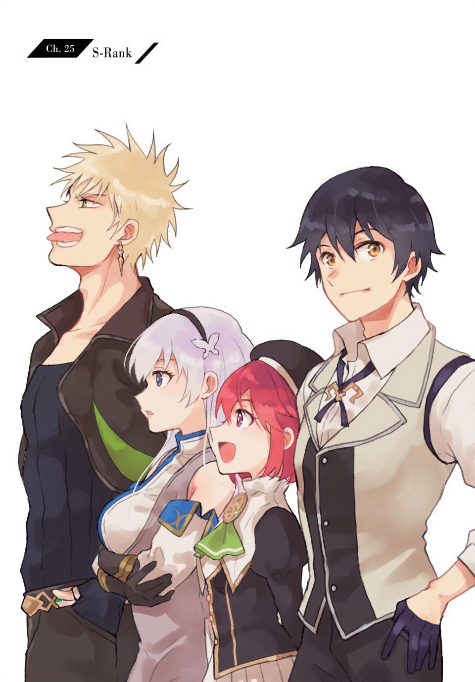 Mikata Ga Yowasugite Hojo Mahou Ni Tesshiteita Kyuutei Mahoushi Tsuihou Sarete Saikyou Wo Mezashimasu 25 1