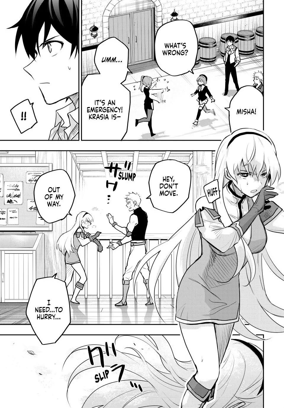Mikata Ga Yowasugite Hojo Mahou Ni Tesshiteita Kyuutei Mahoushi Tsuihou Sarete Saikyou Wo Mezashimasu 27 14