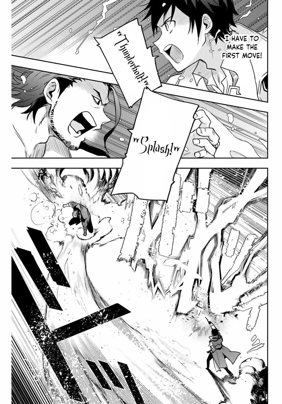 Mikata Ga Yowasugite Hojo Mahou Ni Tesshiteita Kyuutei Mahoushi Tsuihou Sarete Saikyou Wo Mezashimasu 3 7