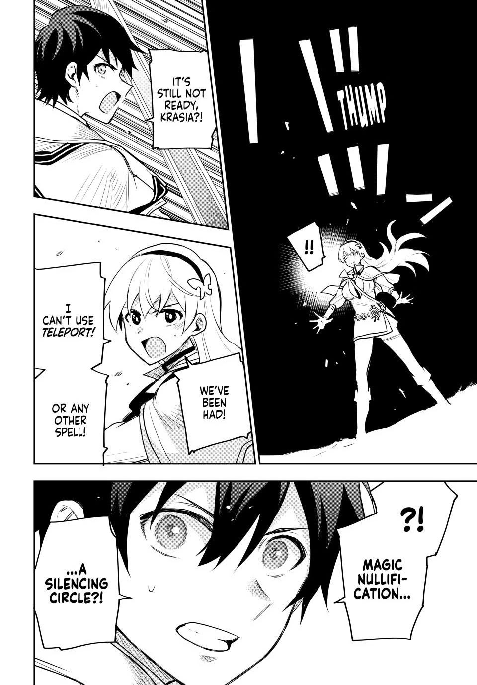 Mikata Ga Yowasugite Hojo Mahou Ni Tesshiteita Kyuutei Mahoushi Tsuihou Sarete Saikyou Wo Mezashimasu 31 5