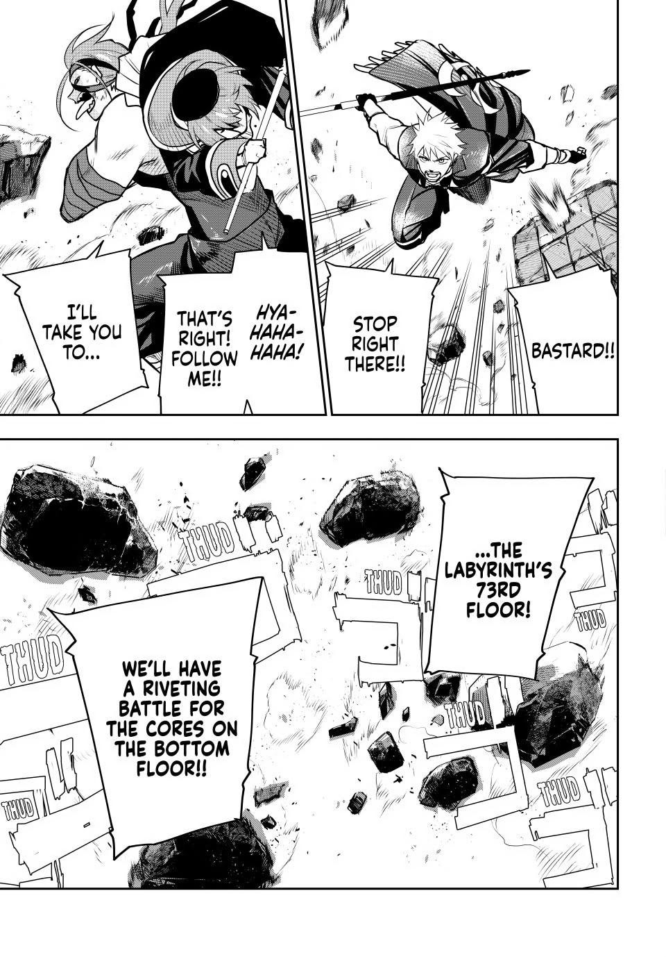Mikata Ga Yowasugite Hojo Mahou Ni Tesshiteita Kyuutei Mahoushi Tsuihou Sarete Saikyou Wo Mezashimasu 34 17