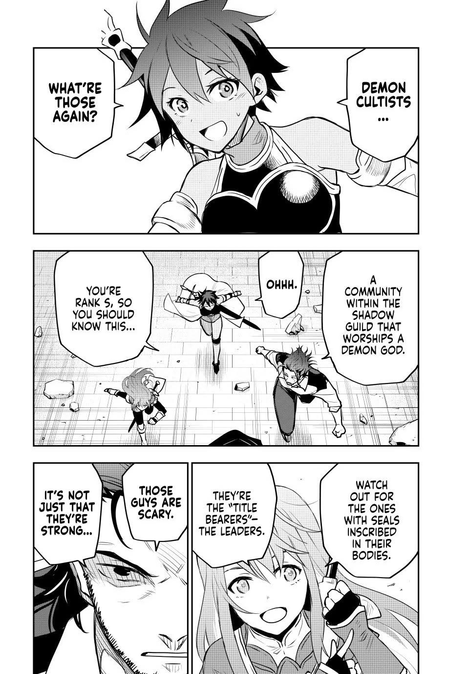 Mikata Ga Yowasugite Hojo Mahou Ni Tesshiteita Kyuutei Mahoushi Tsuihou Sarete Saikyou Wo Mezashimasu 39 3