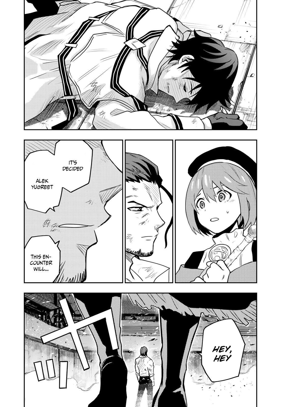 Mikata Ga Yowasugite Hojo Mahou Ni Tesshiteita Kyuutei Mahoushi Tsuihou Sarete Saikyou Wo Mezashimasu 4 18
