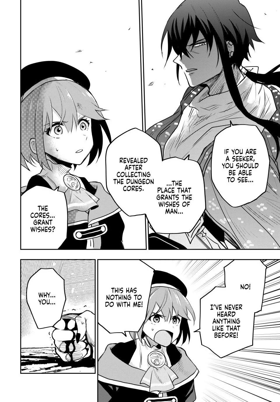 Mikata Ga Yowasugite Hojo Mahou Ni Tesshiteita Kyuutei Mahoushi Tsuihou Sarete Saikyou Wo Mezashimasu 41 15