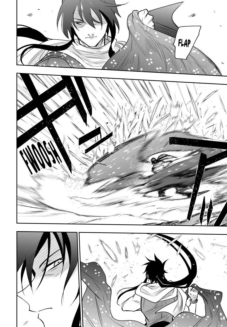Mikata Ga Yowasugite Hojo Mahou Ni Tesshiteita Kyuutei Mahoushi Tsuihou Sarete Saikyou Wo Mezashimasu 42 7