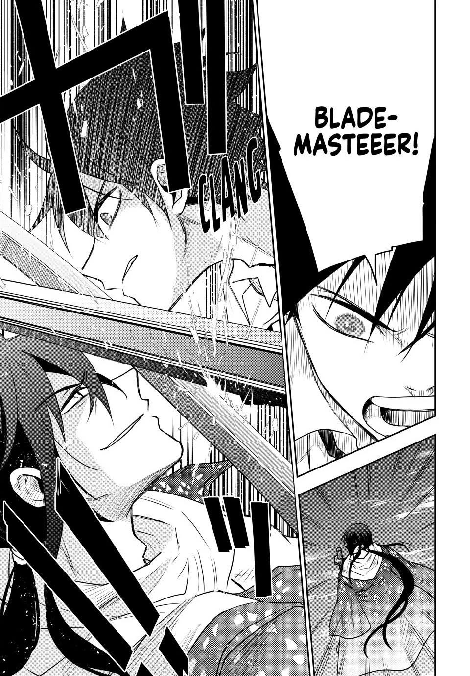 Mikata Ga Yowasugite Hojo Mahou Ni Tesshiteita Kyuutei Mahoushi Tsuihou Sarete Saikyou Wo Mezashimasu 43 19