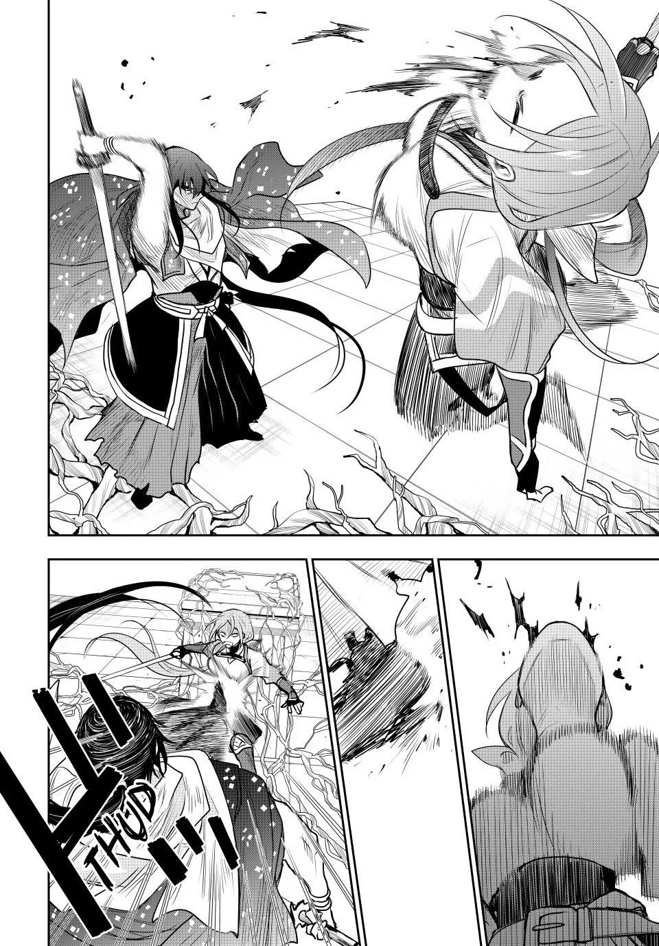 Mikata Ga Yowasugite Hojo Mahou Ni Tesshiteita Kyuutei Mahoushi Tsuihou Sarete Saikyou Wo Mezashimasu 43 9