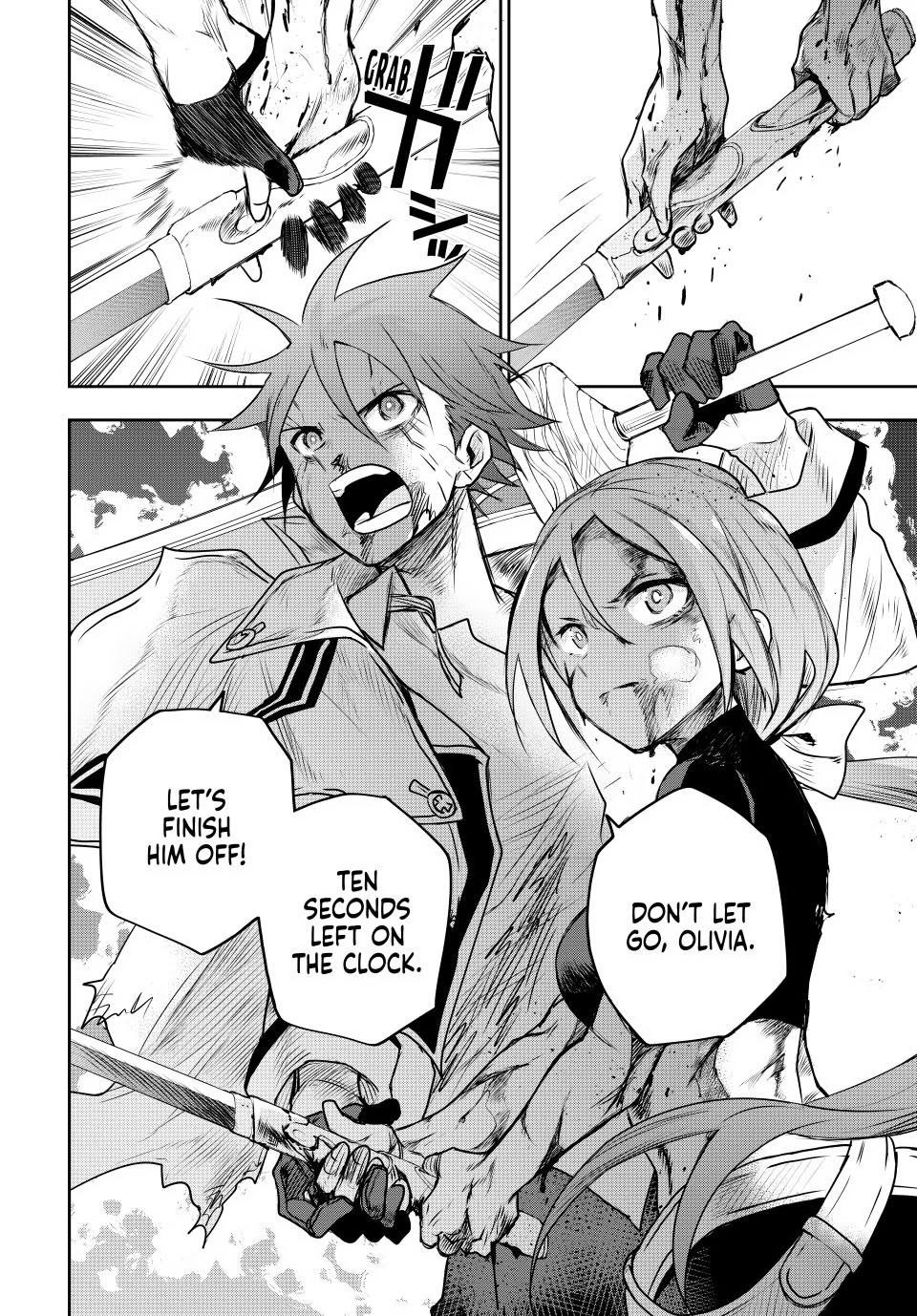 Mikata Ga Yowasugite Hojo Mahou Ni Tesshiteita Kyuutei Mahoushi Tsuihou Sarete Saikyou Wo Mezashimasu 48 19