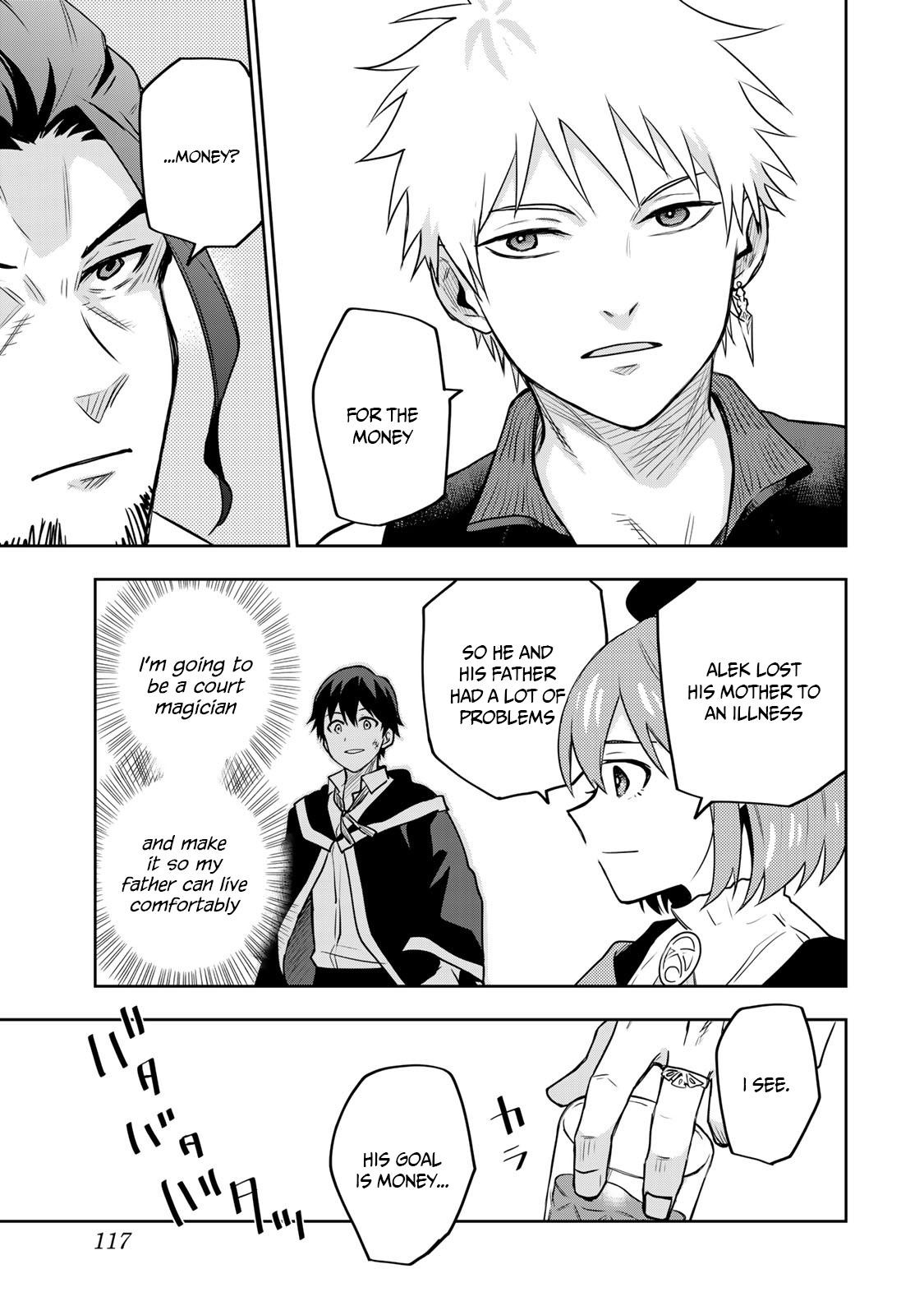 Mikata Ga Yowasugite Hojo Mahou Ni Tesshiteita Kyuutei Mahoushi Tsuihou Sarete Saikyou Wo Mezashimasu 5 7