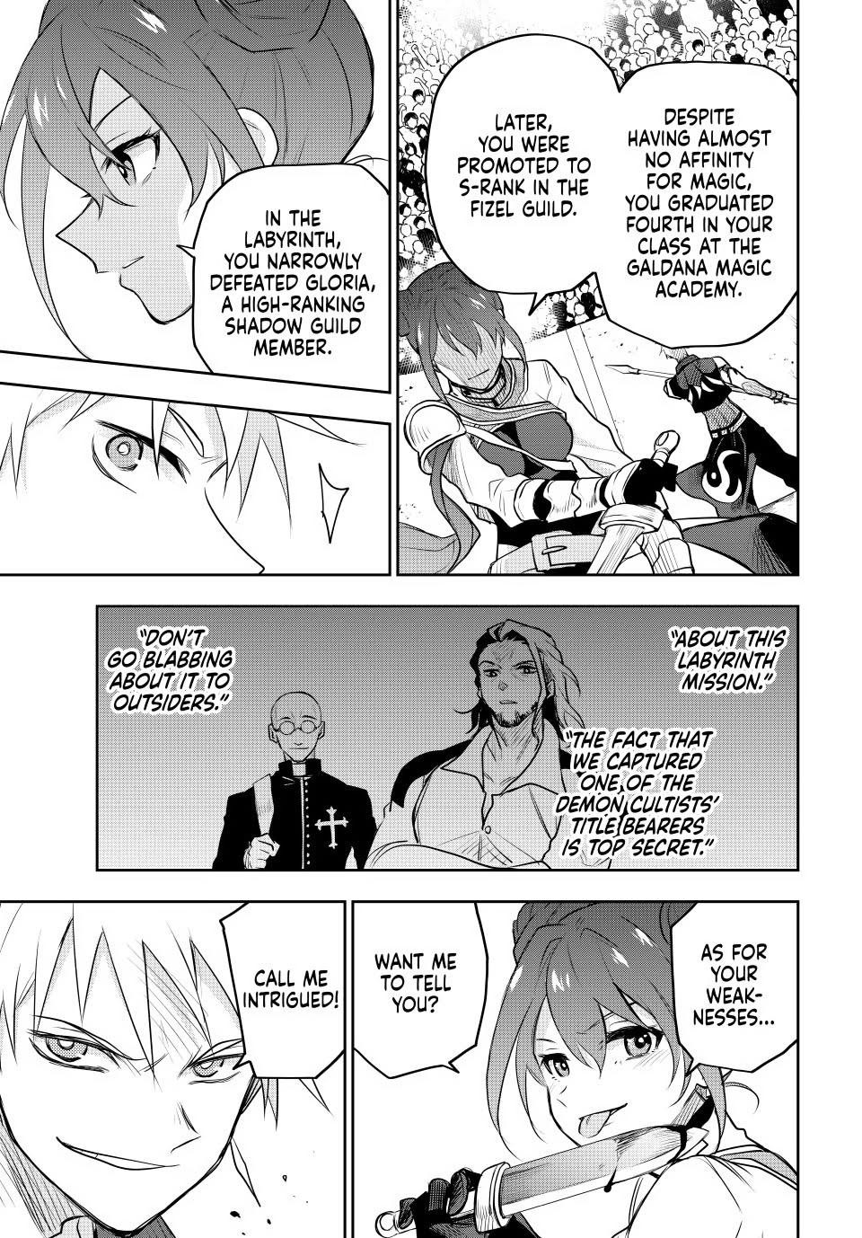 Mikata Ga Yowasugite Hojo Mahou Ni Tesshiteita Kyuutei Mahoushi Tsuihou Sarete Saikyou Wo Mezashimasu 54 19