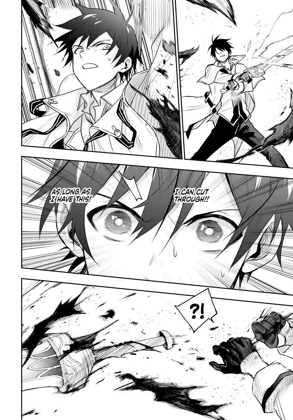 Mikata Ga Yowasugite Hojo Mahou Ni Tesshiteita Kyuutei Mahoushi Tsuihou Sarete Saikyou Wo Mezashimasu 56 13