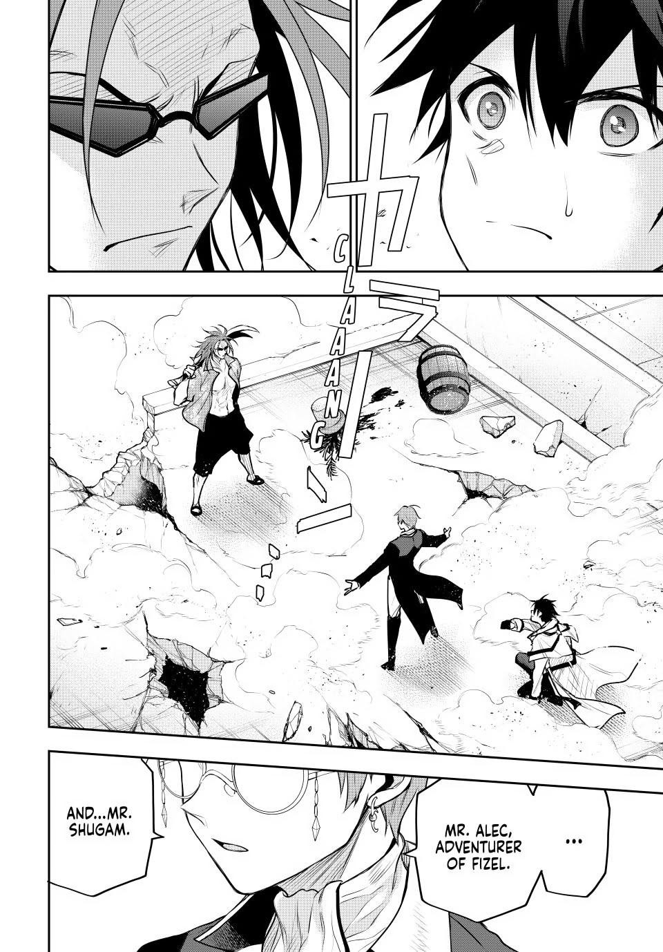 Mikata Ga Yowasugite Hojo Mahou Ni Tesshiteita Kyuutei Mahoushi Tsuihou Sarete Saikyou Wo Mezashimasu 56 15