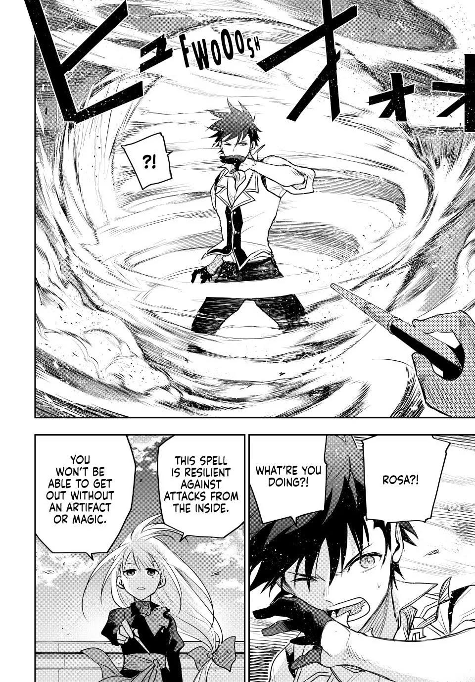Mikata Ga Yowasugite Hojo Mahou Ni Tesshiteita Kyuutei Mahoushi Tsuihou Sarete Saikyou Wo Mezashimasu 57 7