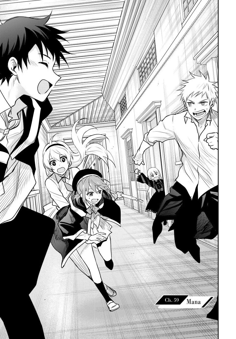 Mikata Ga Yowasugite Hojo Mahou Ni Tesshiteita Kyuutei Mahoushi Tsuihou Sarete Saikyou Wo Mezashimasu 59 1