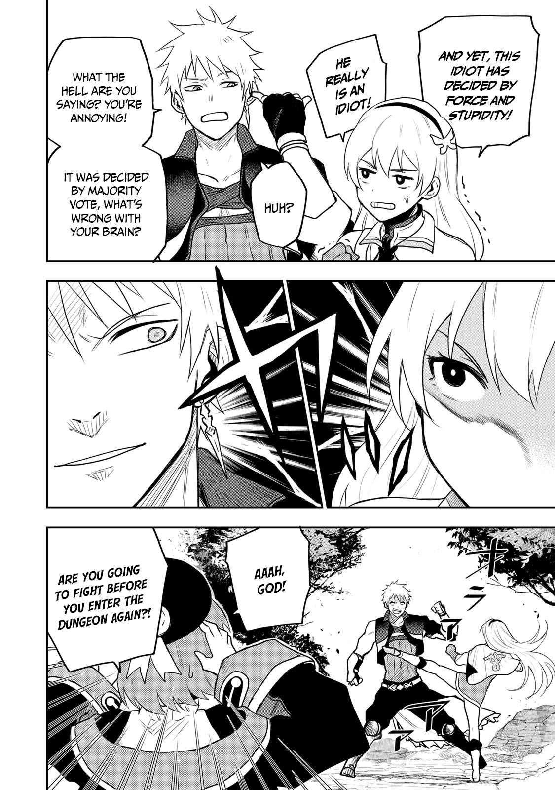 Mikata Ga Yowasugite Hojo Mahou Ni Tesshiteita Kyuutei Mahoushi Tsuihou Sarete Saikyou Wo Mezashimasu 6 12