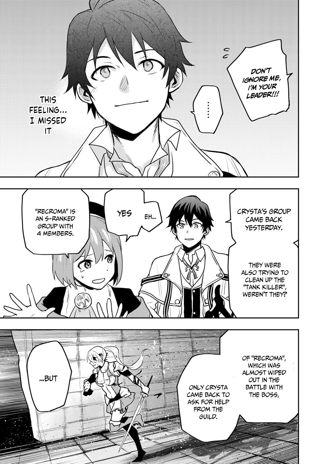 Mikata Ga Yowasugite Hojo Mahou Ni Tesshiteita Kyuutei Mahoushi Tsuihou Sarete Saikyou Wo Mezashimasu 6 13