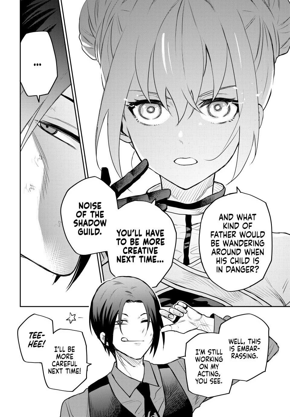 Mikata Ga Yowasugite Hojo Mahou Ni Tesshiteita Kyuutei Mahoushi Tsuihou Sarete Saikyou Wo Mezashimasu 62 13