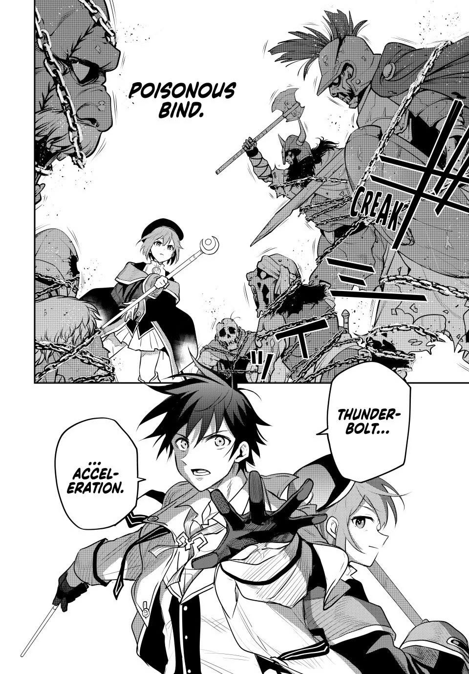 Mikata Ga Yowasugite Hojo Mahou Ni Tesshiteita Kyuutei Mahoushi Tsuihou Sarete Saikyou Wo Mezashimasu 63 14
