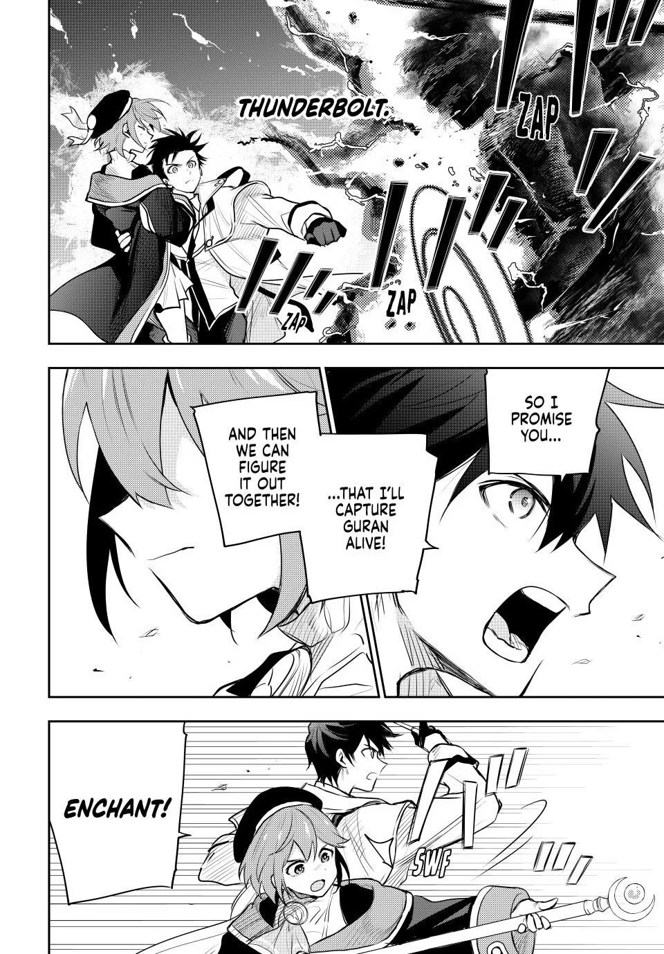 Mikata Ga Yowasugite Hojo Mahou Ni Tesshiteita Kyuutei Mahoushi Tsuihou Sarete Saikyou Wo Mezashimasu 64 9