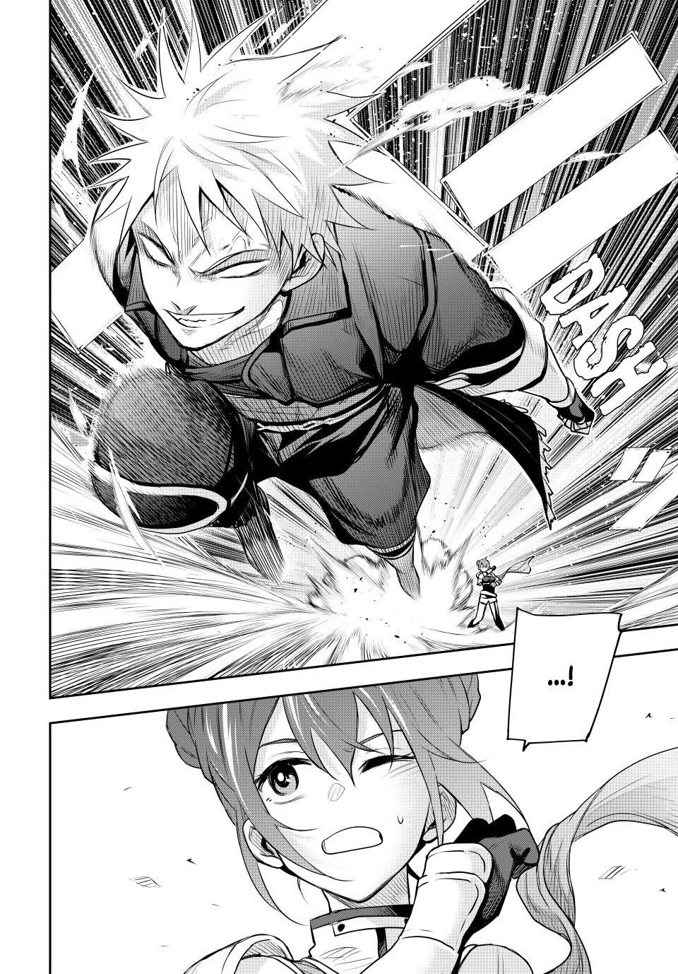 Mikata Ga Yowasugite Hojo Mahou Ni Tesshiteita Kyuutei Mahoushi Tsuihou Sarete Saikyou Wo Mezashimasu 65 9