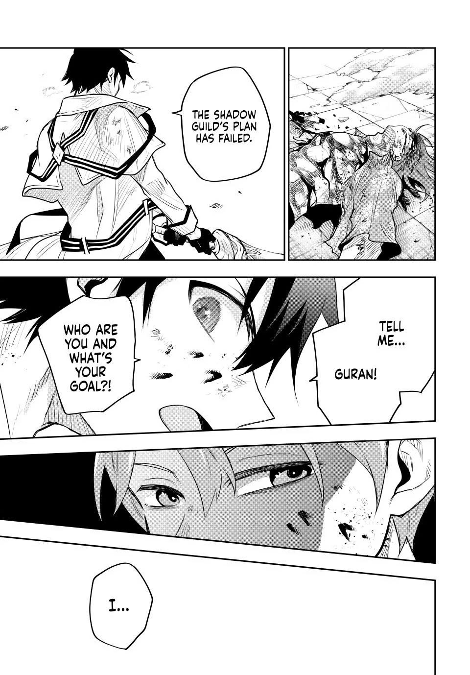 Mikata Ga Yowasugite Hojo Mahou Ni Tesshiteita Kyuutei Mahoushi Tsuihou Sarete Saikyou Wo Mezashimasu 68 4