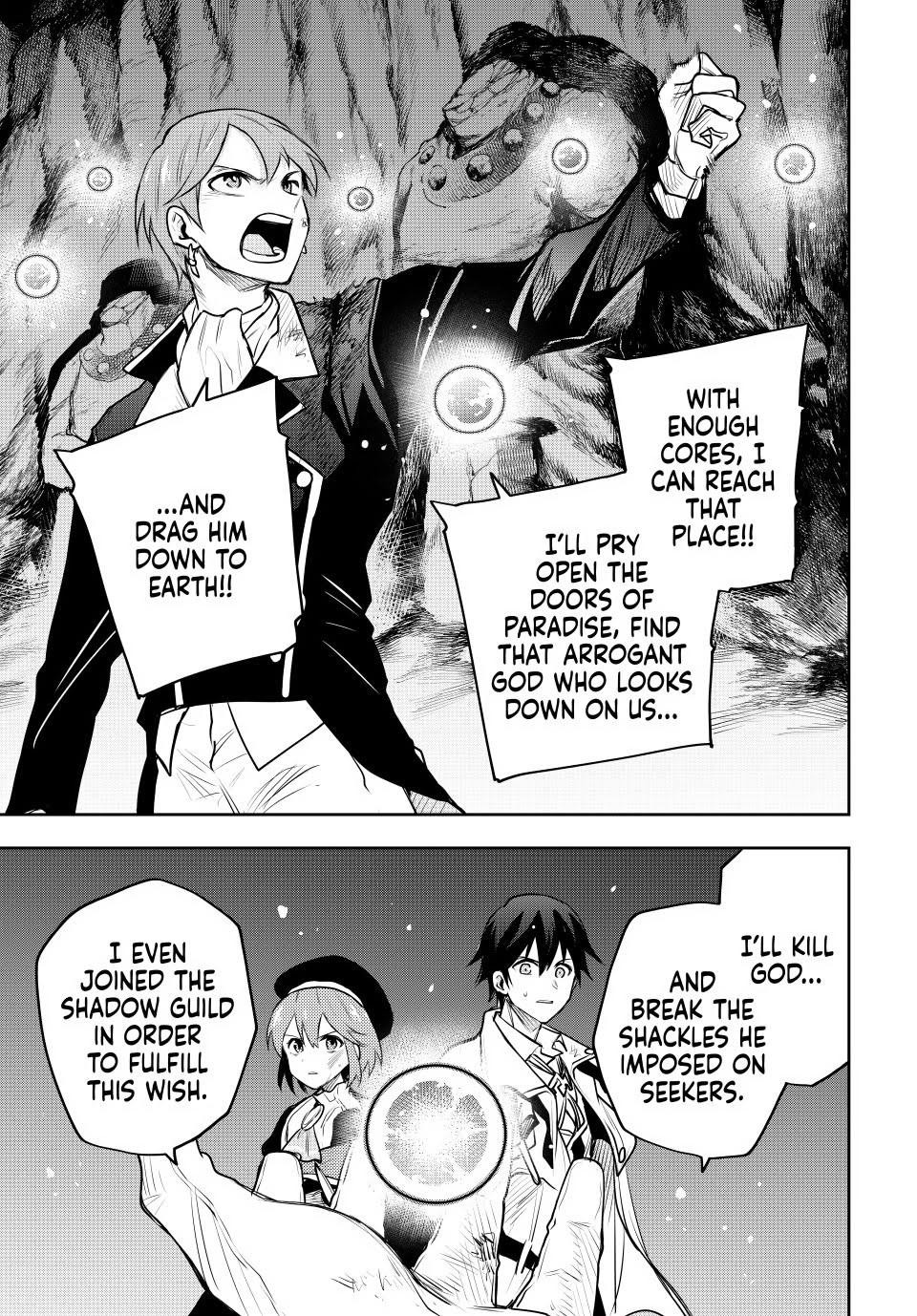 Mikata Ga Yowasugite Hojo Mahou Ni Tesshiteita Kyuutei Mahoushi Tsuihou Sarete Saikyou Wo Mezashimasu 69 18