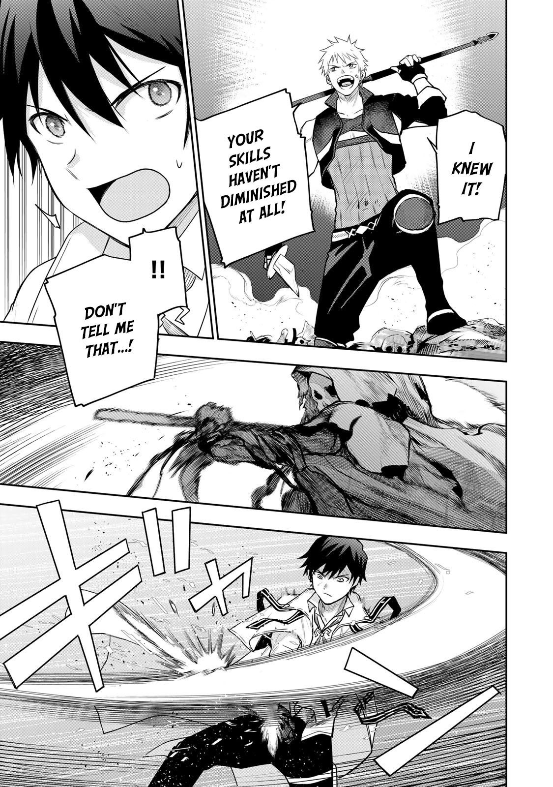 Mikata Ga Yowasugite Hojo Mahou Ni Tesshiteita Kyuutei Mahoushi Tsuihou Sarete Saikyou Wo Mezashimasu 7 11