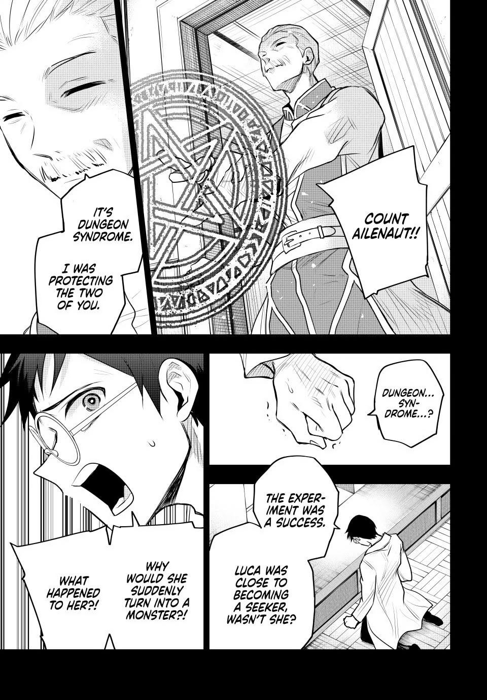 Mikata Ga Yowasugite Hojo Mahou Ni Tesshiteita Kyuutei Mahoushi Tsuihou Sarete Saikyou Wo Mezashimasu 71 16