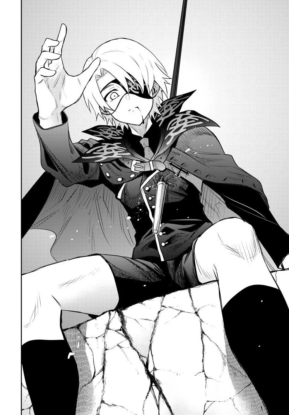 Mikata Ga Yowasugite Hojo Mahou Ni Tesshiteita Kyuutei Mahoushi Tsuihou Sarete Saikyou Wo Mezashimasu 75 13