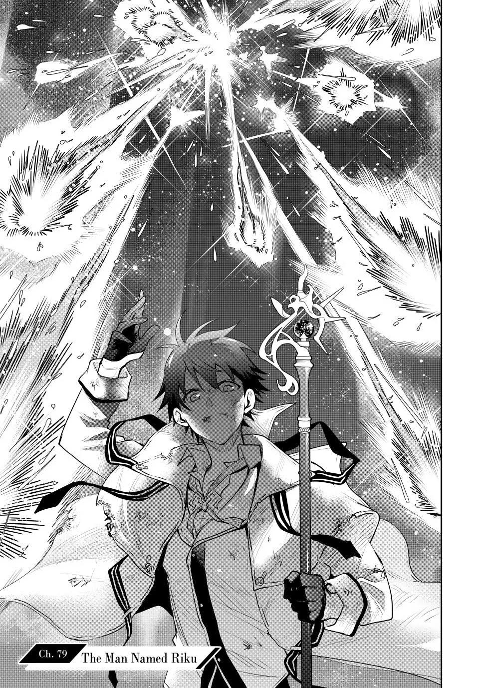 Mikata Ga Yowasugite Hojo Mahou Ni Tesshiteita Kyuutei Mahoushi Tsuihou Sarete Saikyou Wo Mezashimasu 79 1