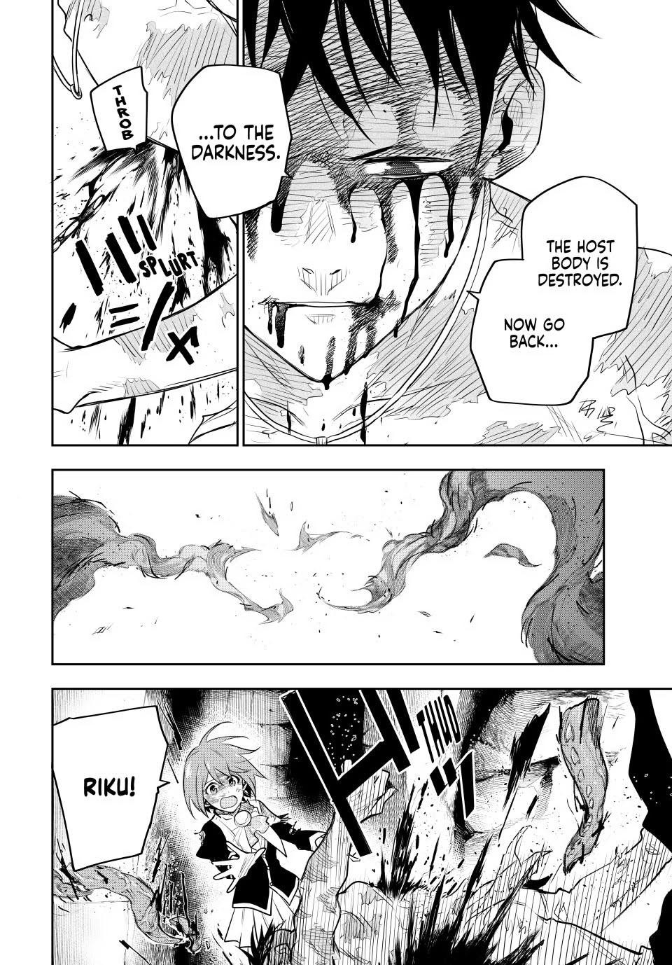 Mikata Ga Yowasugite Hojo Mahou Ni Tesshiteita Kyuutei Mahoushi Tsuihou Sarete Saikyou Wo Mezashimasu 79 13