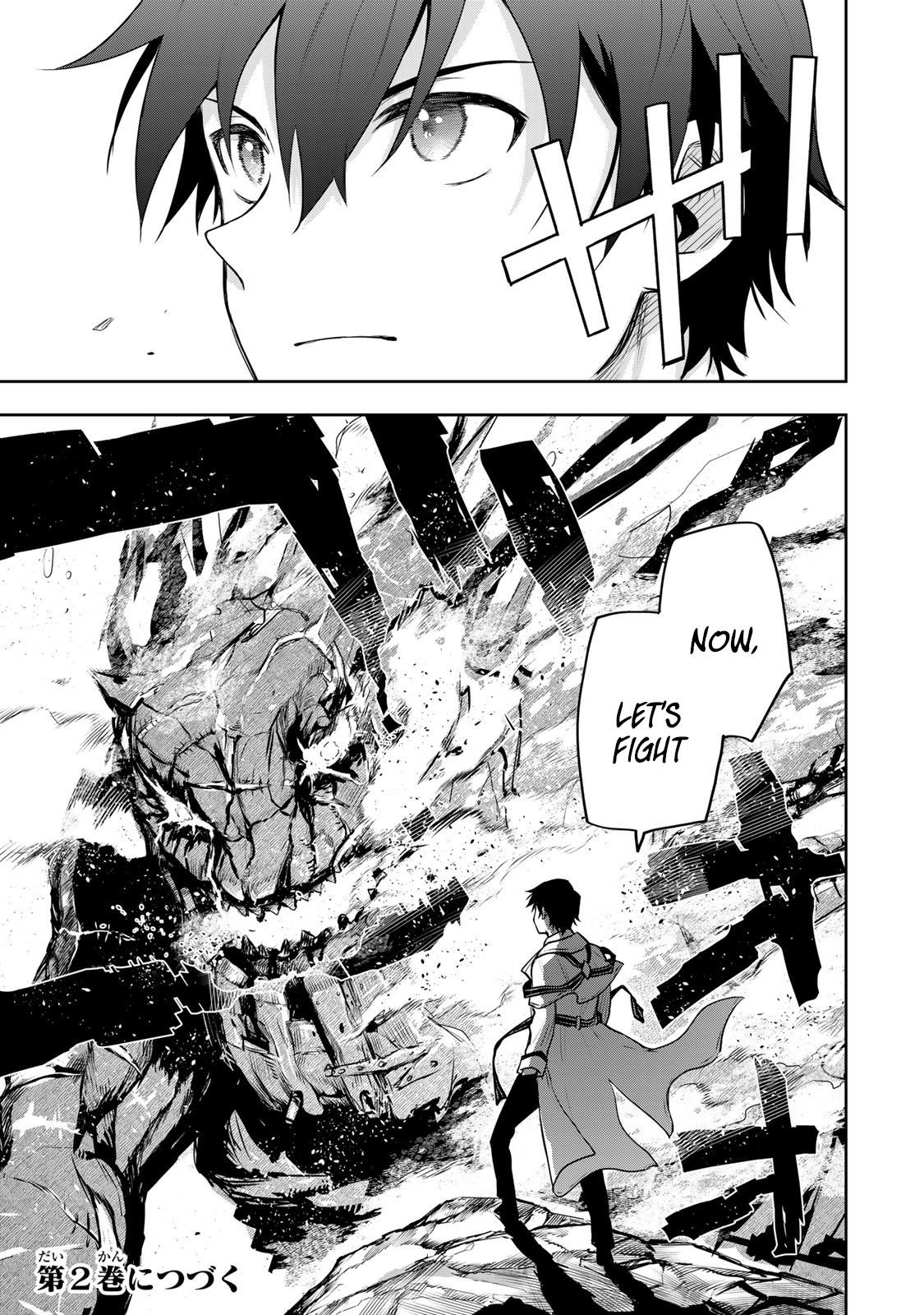 Mikata Ga Yowasugite Hojo Mahou Ni Tesshiteita Kyuutei Mahoushi Tsuihou Sarete Saikyou Wo Mezashimasu 8 19