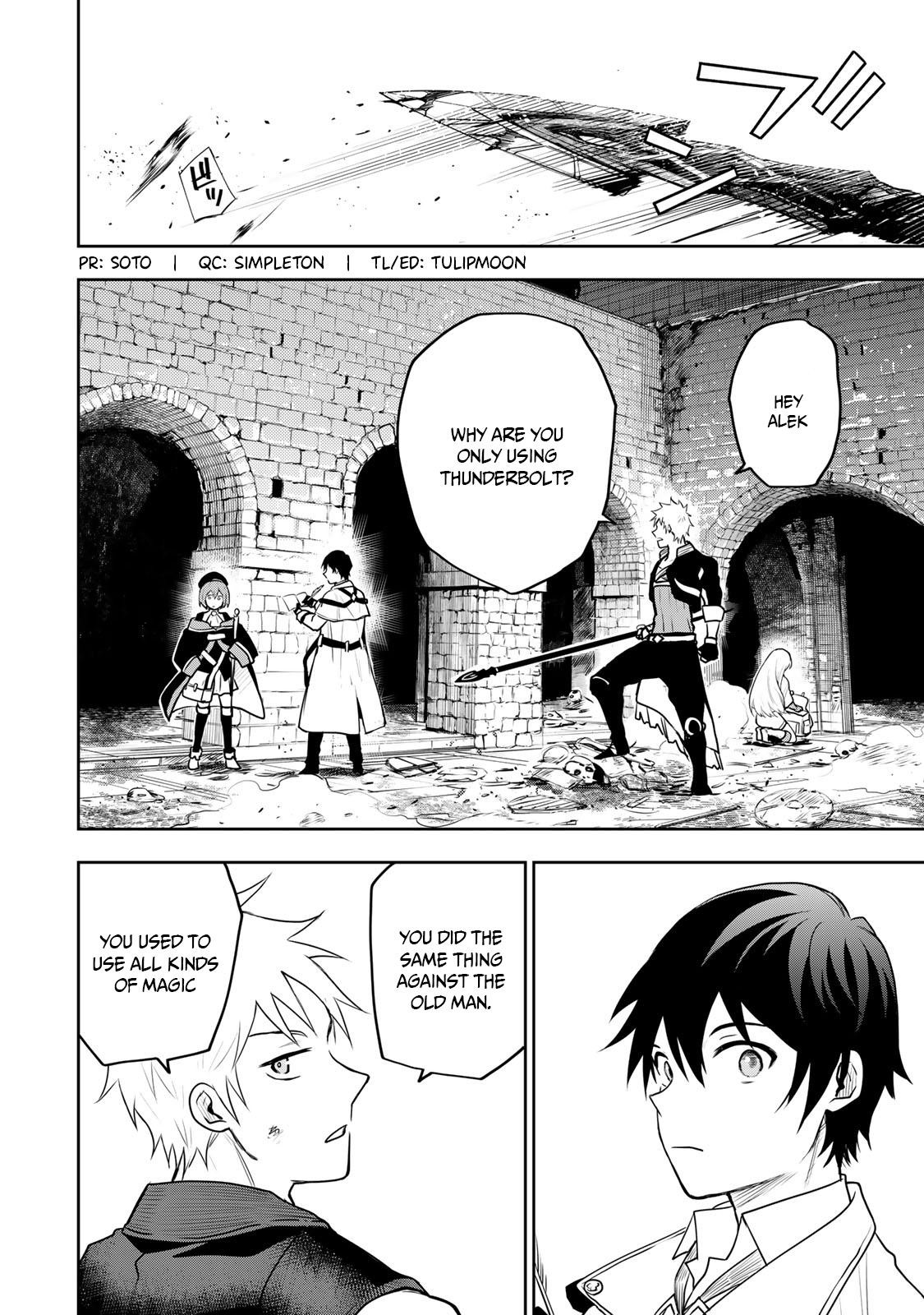Mikata Ga Yowasugite Hojo Mahou Ni Tesshiteita Kyuutei Mahoushi Tsuihou Sarete Saikyou Wo Mezashimasu 8 2