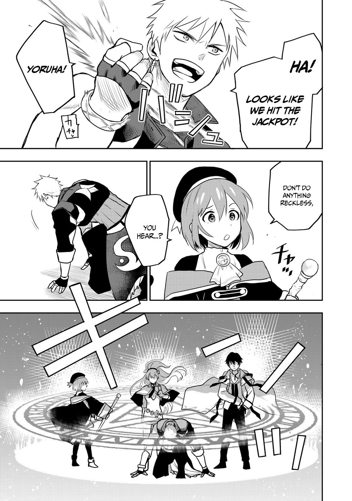 Mikata Ga Yowasugite Hojo Mahou Ni Tesshiteita Kyuutei Mahoushi Tsuihou Sarete Saikyou Wo Mezashimasu 8 5