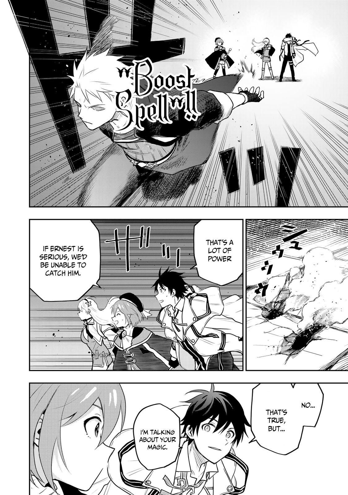 Mikata Ga Yowasugite Hojo Mahou Ni Tesshiteita Kyuutei Mahoushi Tsuihou Sarete Saikyou Wo Mezashimasu 8 6