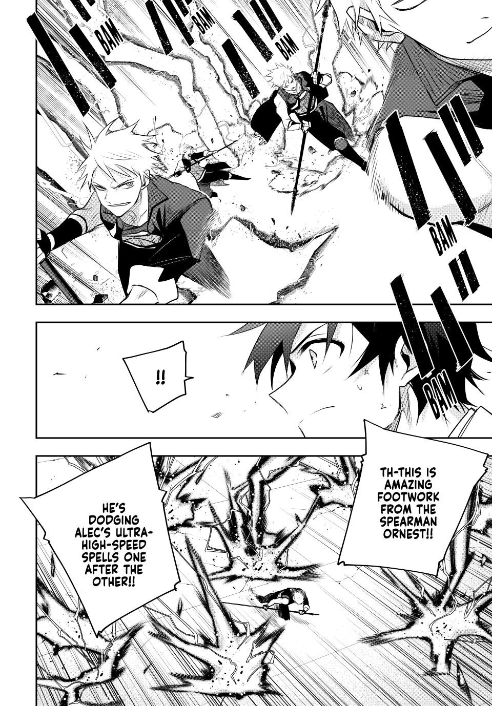Mikata Ga Yowasugite Hojo Mahou Ni Tesshiteita Kyuutei Mahoushi Tsuihou Sarete Saikyou Wo Mezashimasu 81 9