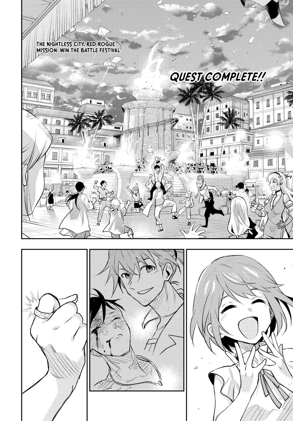 Mikata Ga Yowasugite Hojo Mahou Ni Tesshiteita Kyuutei Mahoushi Tsuihou Sarete Saikyou Wo Mezashimasu 82 19