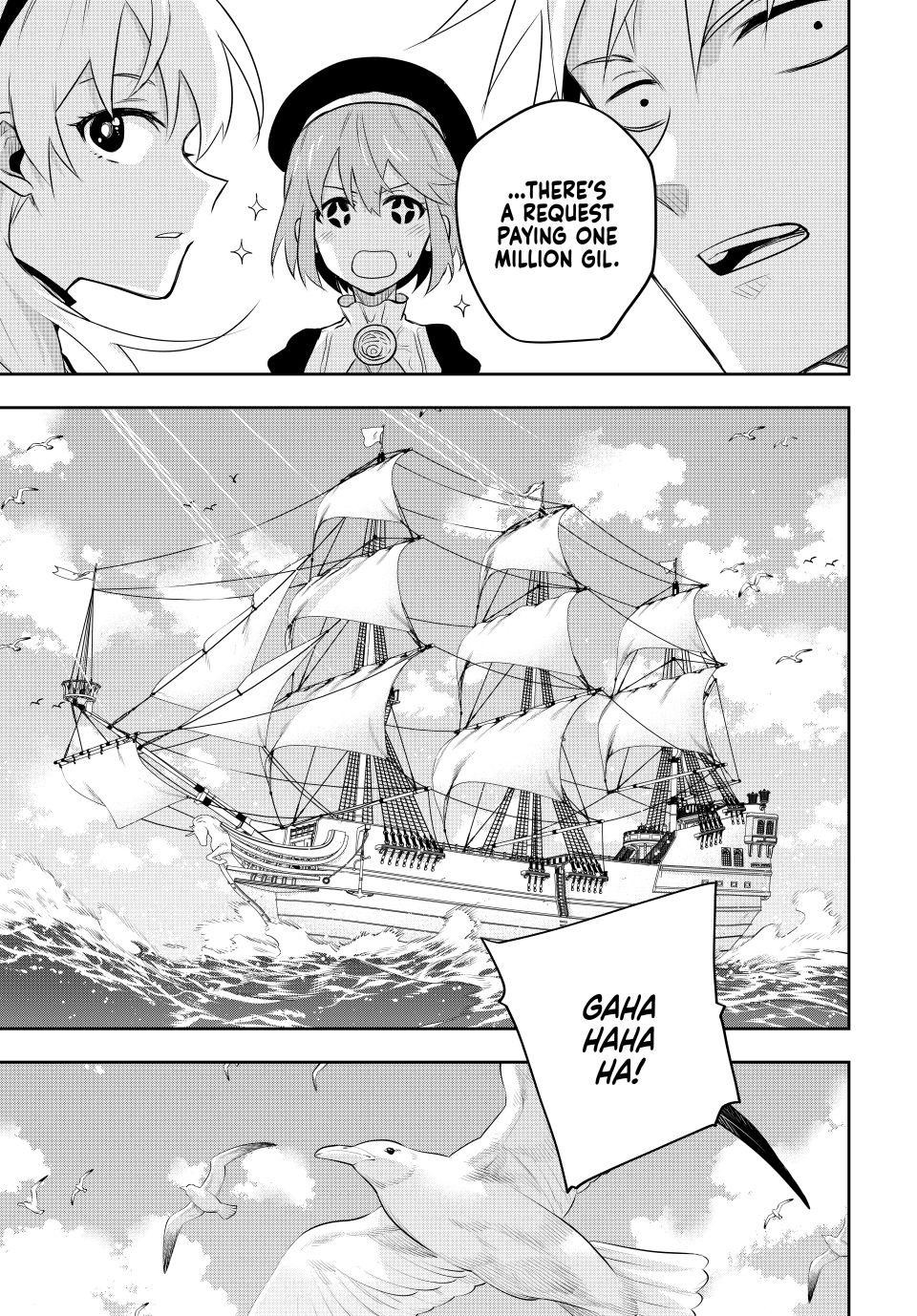 Mikata Ga Yowasugite Hojo Mahou Ni Tesshiteita Kyuutei Mahoushi Tsuihou Sarete Saikyou Wo Mezashimasu 83 9