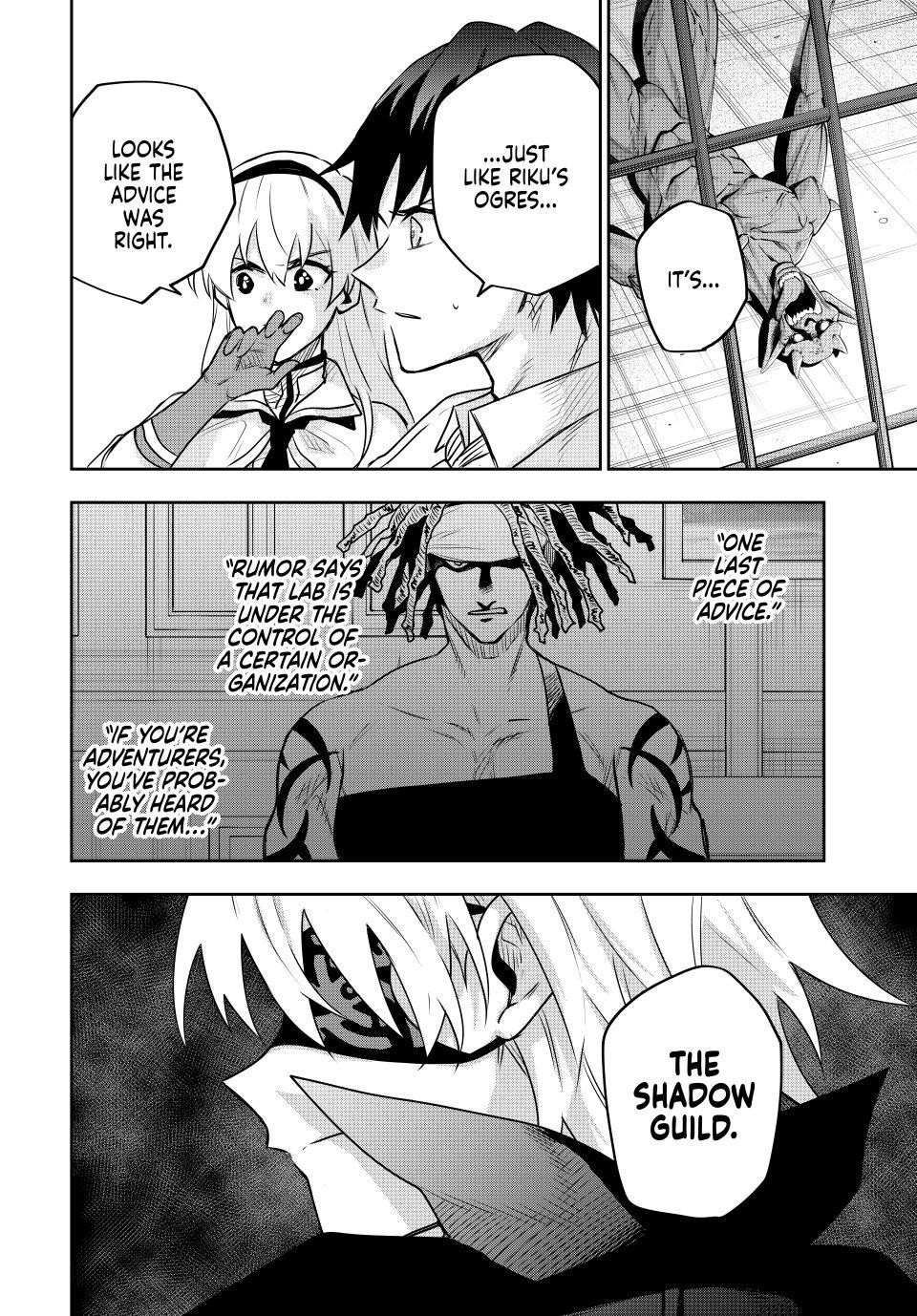 Mikata Ga Yowasugite Hojo Mahou Ni Tesshiteita Kyuutei Mahoushi Tsuihou Sarete Saikyou Wo Mezashimasu 86 18