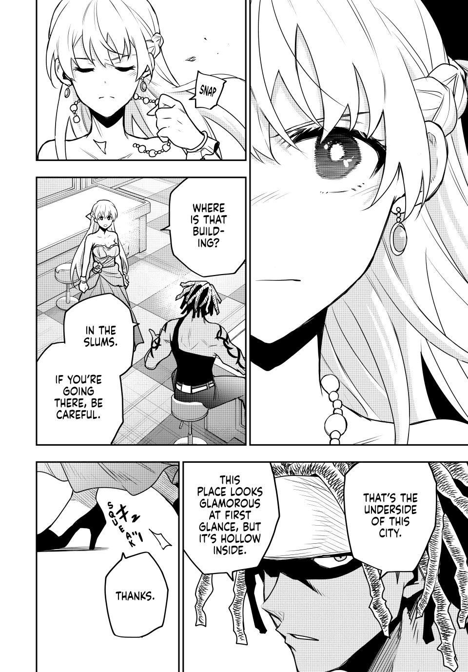 Mikata Ga Yowasugite Hojo Mahou Ni Tesshiteita Kyuutei Mahoushi Tsuihou Sarete Saikyou Wo Mezashimasu 86 8