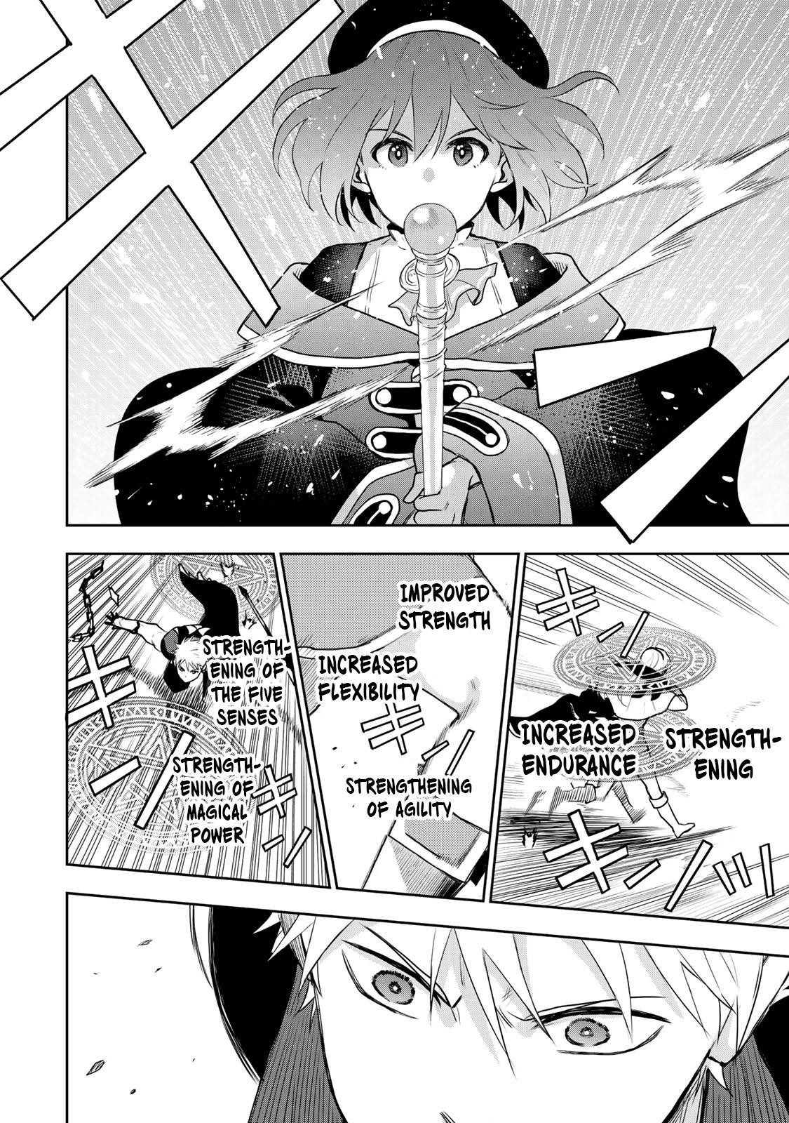 Mikata Ga Yowasugite Hojo Mahou Ni Tesshiteita Kyuutei Mahoushi Tsuihou Sarete Saikyou Wo Mezashimasu 9 10