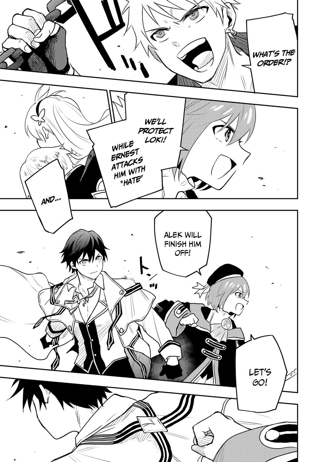 Mikata Ga Yowasugite Hojo Mahou Ni Tesshiteita Kyuutei Mahoushi Tsuihou Sarete Saikyou Wo Mezashimasu 9 9
