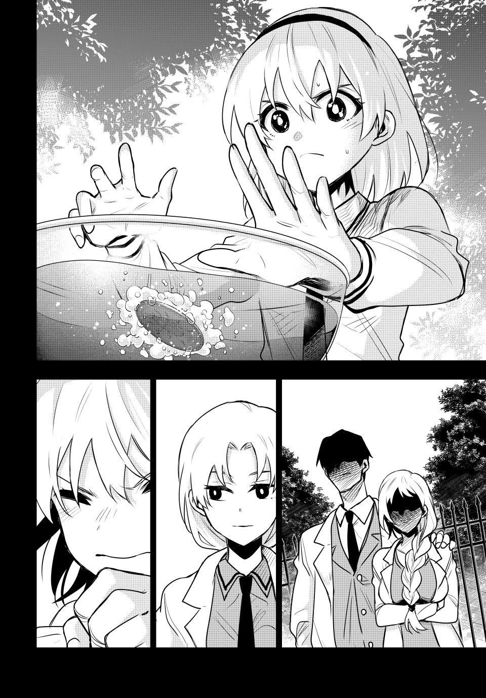 Mikata Ga Yowasugite Hojo Mahou Ni Tesshiteita Kyuutei Mahoushi Tsuihou Sarete Saikyou Wo Mezashimasu 90 8