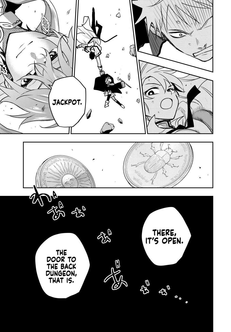 Mikata Ga Yowasugite Hojo Mahou Ni Tesshiteita Kyuutei Mahoushi Tsuihou Sarete Saikyou Wo Mezashimasu 93 19
