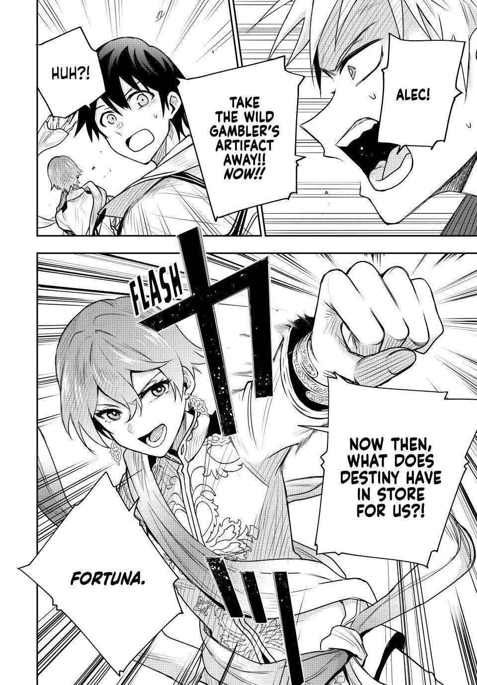 Mikata Ga Yowasugite Hojo Mahou Ni Tesshiteita Kyuutei Mahoushi Tsuihou Sarete Saikyou Wo Mezashimasu 93 6