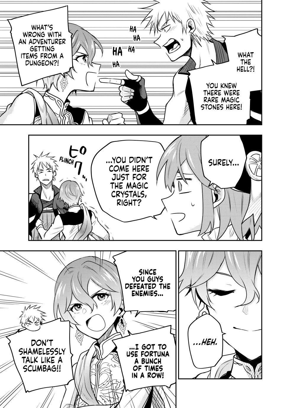 Mikata Ga Yowasugite Hojo Mahou Ni Tesshiteita Kyuutei Mahoushi Tsuihou Sarete Saikyou Wo Mezashimasu 94 5
